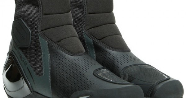 Мотоботы Dainese Dinamica Air купить от 11 748 грн. в Украине